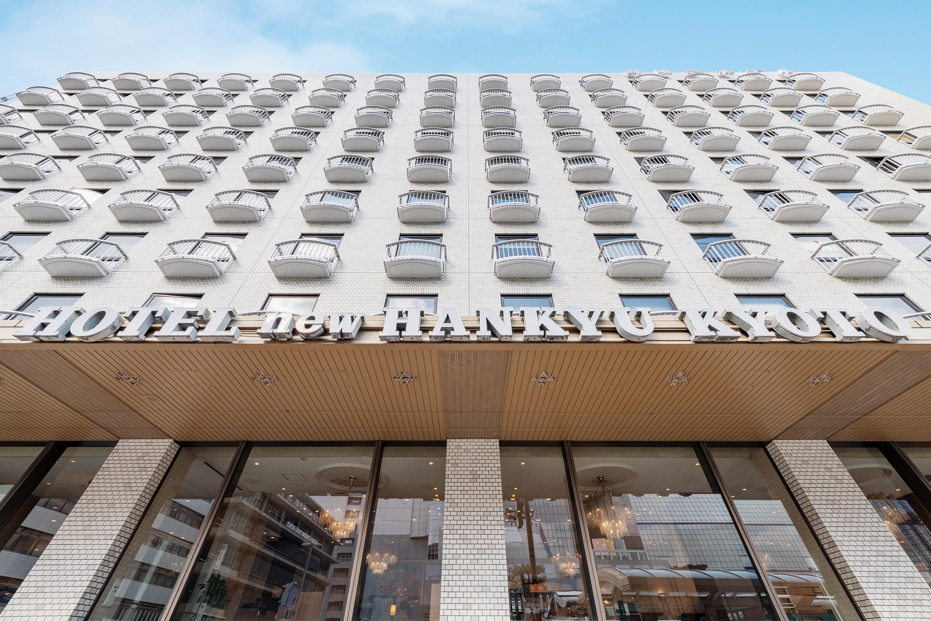Hotel New Hankyu Kyoto Buitenkant foto