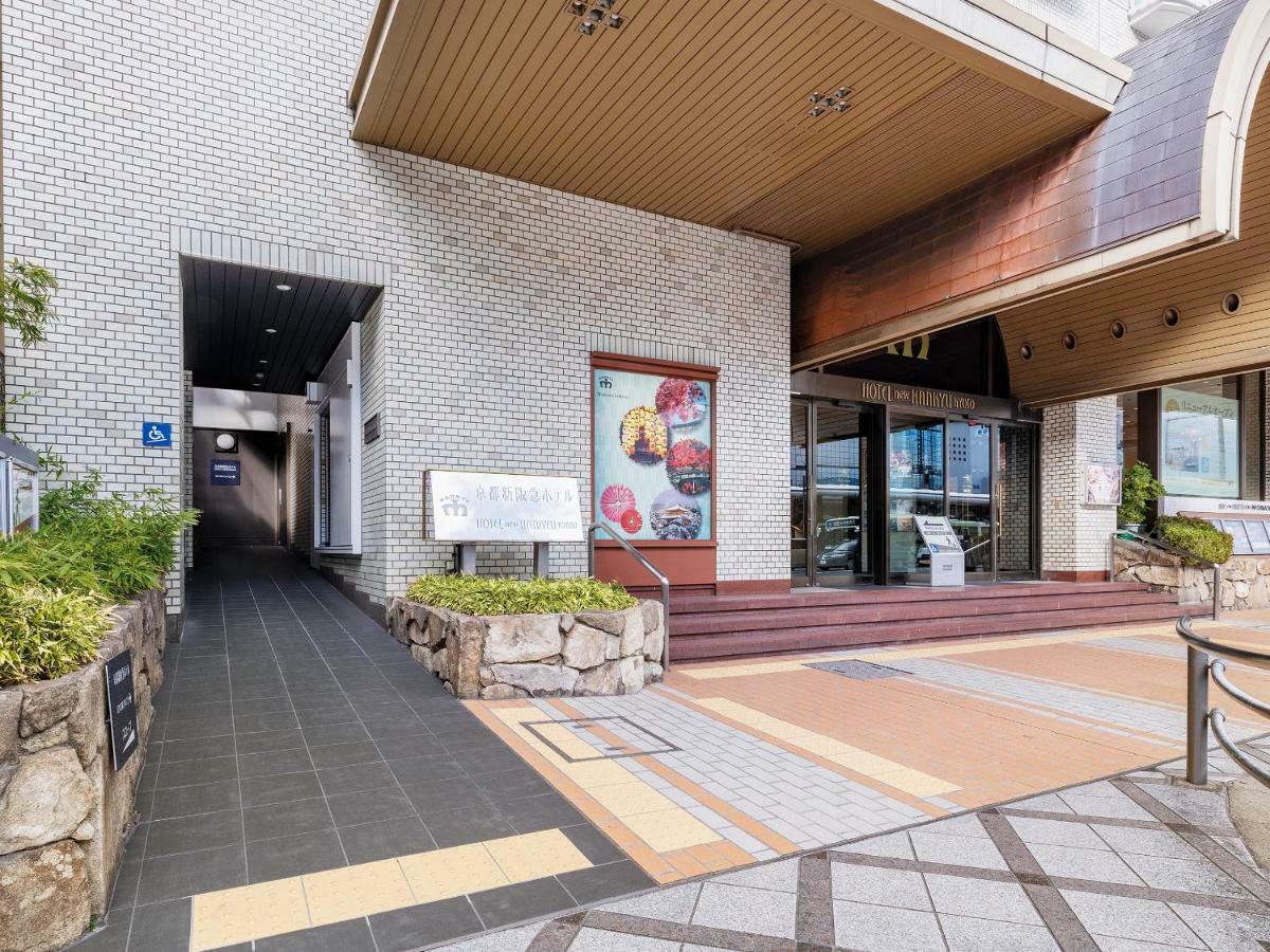 Hotel New Hankyu Kyoto Buitenkant foto