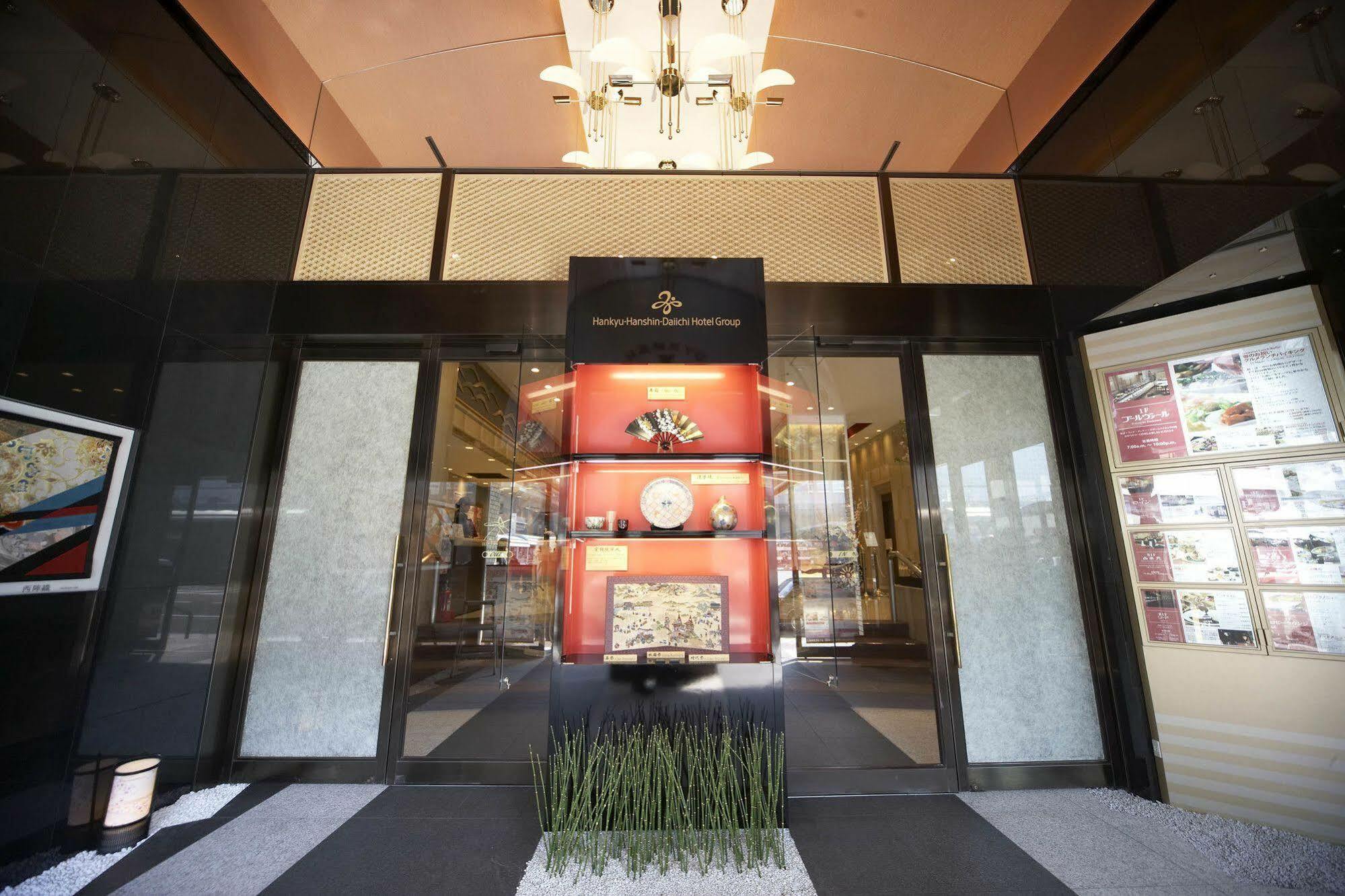 Hotel New Hankyu Kyoto Buitenkant foto